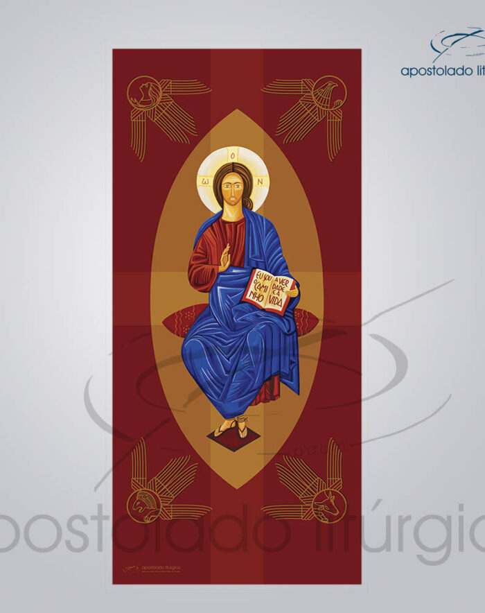 Banner Cristo Pantocrato 300x140 cm | Apostolado Litúrgico Brasil