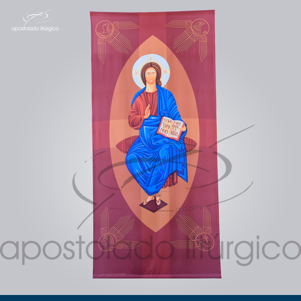 Banner Cristo Pantocrator - Imagem 2